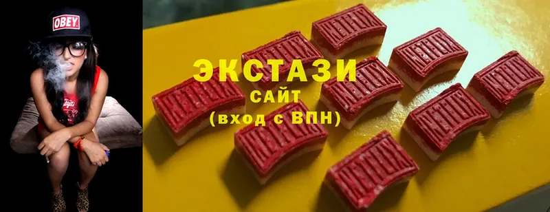 hydra онион  Малая Вишера  Ecstasy 280 MDMA  что такое наркотик 